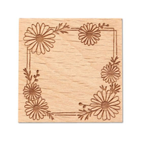 アーテック 木柄スタンプ30 レトロフラワー 木春菊 FCE555U-74751