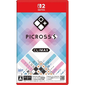 ジュピター ピクロスS CLIMAX【Switch 2】 POTPACTFA-イメージ1