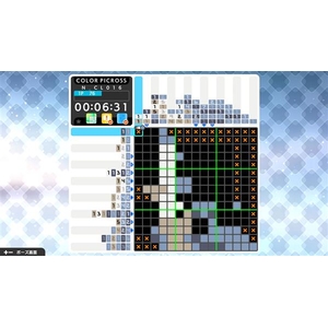 ジュピター ピクロスS CLIMAX【Switch 2】 POTPACTFA-イメージ5