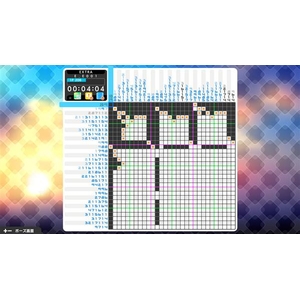 ジュピター ピクロスS CLIMAX【Switch 2】 POTPACTFA-イメージ6