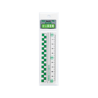 西敬 ひっさん定規10cm 緑 FC55856