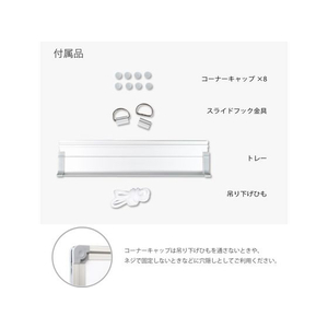 アスカ アルミ枠ホワイトボード M 幅450×高さ300mm FCT7911-AWB056-イメージ6