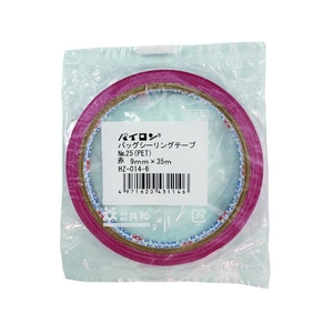 パイロン/バッグシーリングテープ #25 PET 9mm×35M 赤 NO.25 FC301ZF-1095834-イメージ1