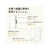 リヒトラブ myfa コレクションファイル スーパーワイド A4 ジェットブラック FCE144N-F3302-24-イメージ3