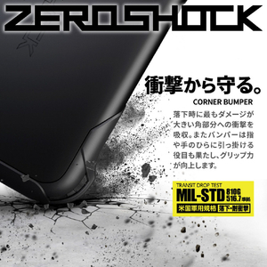 エレコム iPhone SE(第3世代)/SE(第2世代)/8/7用ハイブリッドケース ZEROSHOCK ブラック PM-A22SZEROBK-イメージ3