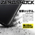 エレコム iPhone SE(第3世代)/SE(第2世代)/8/7用ハイブリッドケース ZEROSHOCK ブラック PM-A22SZEROBK-イメージ3