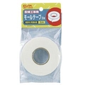 エルパ モール用テープ(18mm・5m) 1個入り 5m MT-185H