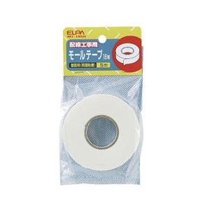 エルパ モール用テープ(18mm・5m) 1個入り 5m MT-185H-イメージ1