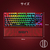 Razer Razer Huntsman V3 Pro Tenkeyless 8KHz -Sentinels Edition RZ03-05521700-R3M1-イメージ4