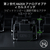 Razer Razer Huntsman V3 Pro Tenkeyless 8KHz -Sentinels Edition RZ03-05521700-R3M1-イメージ6