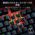 Razer Razer Huntsman V3 Pro Tenkeyless 8KHz -Sentinels Edition RZ03-05521700-R3M1-イメージ9
