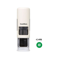 シヤチハタ データーネームEXCP15号アイボリー本体緑 FC021MS-XGL-CL15H2-G