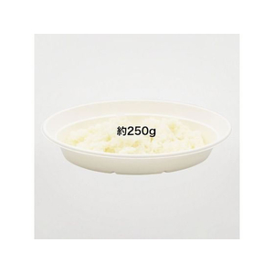 パックスタイル バガス容器 新ABカレー C-2 ラミ 本体 50枚 FC220TH-781843-イメージ5
