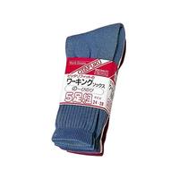 おたふく手袋 フィットワーキングソックス 先丸 5足組 FCE313Z