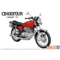 アオシマ 1/12 ホンダ CB400F CB400FOUR '74 ザ・バイク No.3 Aﾊﾞｲｸ3ﾎﾝﾀﾞCB400FOUR74