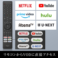 エディオンネットショップ ハイセンス 75u8f 75v型4kチューナー内蔵液晶テレビ U8fシリーズ