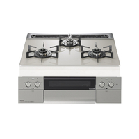 ノーリツ 【都市ガス用】ビルトインガスコンロ(幅60cm) ネスト ガラストップ/ムーンシルバー、フェイス/シルキーステンレス､ゴトク/ブラックホーロー NWU5P2STE 12A13A