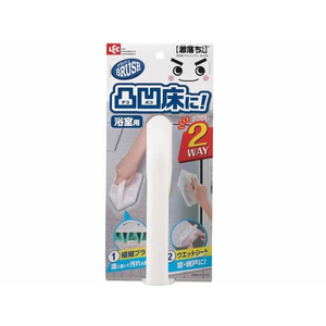 レック 激落ちくん 凸凹床ブラシハンディ 浴室用 FC466PJ-S01240-イメージ2