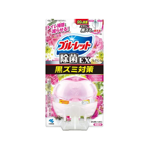 小林製薬 液体ブルーレットおくだけ除菌EX アロマティックフローラル FC774PV-イメージ1