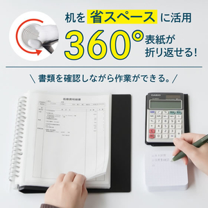 リヒトラブ AQUA DROPs クリヤーブック[ポケット交換タイプ] 黒 A5 FCG658U-N5012-24-イメージ3