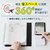 リヒトラブ AQUA DROPs クリヤーブック[ポケット交換タイプ] 黒 A5 FCG658U-N5012-24-イメージ3