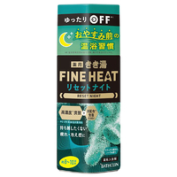 バスクリン きき湯ファインヒート リセットナイト リラックス樹木&ハーブの香り 400g ｷｷﾕﾌｱｲﾝﾋ-ﾄﾘｾﾂﾄﾅｲﾄ400G