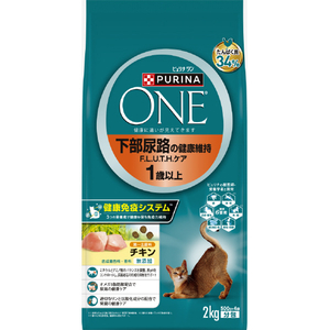 ネスレピュリナペットケア ピュリナ ワン キャット ドライ 下部尿路の健康維持F．L．U．T．H．ケア チキン(2．0kg) ﾋﾟﾕﾘﾅﾜﾝCFLUTHｹｱﾁｷﾝ2KG-イメージ1