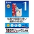 サンワサプライ インクジェット用スーパーファイン用紙(A4サイズ・20枚入り) JP-EM5NA4-イメージ1
