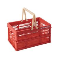 キャプテンスタッグ FCL8852-UL-1040 FD ハンディコンテナ S レッド