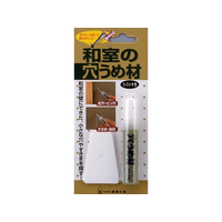 建築の友 和室の穴うめ材 FC34057-C-07ｳｸﾞｲｽｲﾛ
