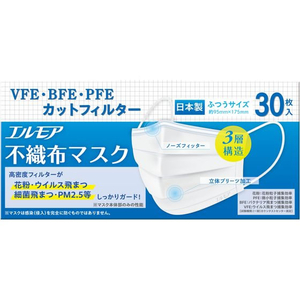 カミ商事 エルモア 不織布マスク ふつうサイズ 30枚 FCE015U-イメージ1