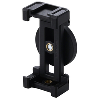 エレコム マグネット式スマホスタンド“モバピタselfie” ブラック P-DSCMPMWBK