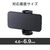 エレコム マグネット式スマホスタンド“モバピタselfie” ブラック P-DSCMPMWBK-イメージ6