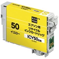 エコリカ リサイクルインクカートリッジ イエロー イエロー ECI-E50Y