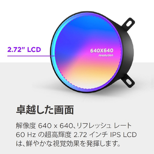 NZXT 簡易水冷CPUクーラー 240mm KRAKEN Elite (2024)  F120P x 2 ブラック RL-KN24E-B2-イメージ8