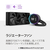 NZXT 簡易水冷CPUクーラー 240mm KRAKEN Elite (2024)  F120P x 2 ブラック RL-KN24E-B2-イメージ12
