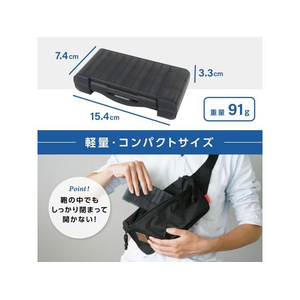 カール事務器 コインケース・スリム 飛散防止付き グレー FC771SU-CX-002-D-イメージ4