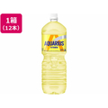 コカ・コーラ アクエリアスビタミン 2L PET 12本 FCE641H-49062