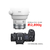 キヤノン 大口径超望遠レンズ RF400mm F2.8 L IS USM RF40028LIS-イメージ2