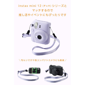 エレコム instax(チェキ)miniシリーズ用 ネックストラップ/カラータイプ パープル IC-STSDM12PU-イメージ5