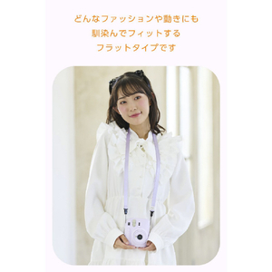エレコム instax(チェキ)miniシリーズ用 ネックストラップ/カラータイプ パープル IC-STSDM12PU-イメージ6