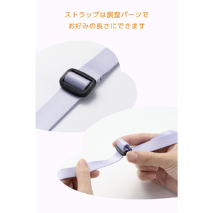 エレコム instax(チェキ)miniシリーズ用 ネックストラップ/カラータイプ パープル IC-STSDM12PU-イメージ7