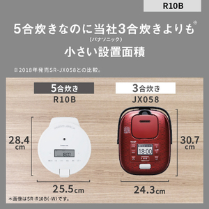 パナソニック 圧力IH炊飯ジャー(5合炊き) ホワイト SR-R10B-W-イメージ9