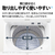 SHARP 8kgインバーター全自動洗濯機 ホワイト系 ES-GV8L-W-イメージ8