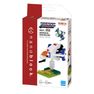 カワダ ナノブロック ゼビウス ソルバルウ NBCC252ｾﾞﾋﾞｳｽｿﾙﾊﾞﾙｳ-イメージ2