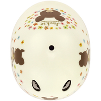 スケーター ZKHM1ｸﾏﾉｶﾞﾂｺｳ 自転車用こどもヘルメット くまのがっこう