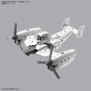 バンダイスピリッツ 30MM 1/144 エグザビークル(ティルトローターVer．) 30MMｴｸﾞｻﾞﾋﾞ-ｸﾙﾃｲﾙﾛ-ﾀ--イメージ1