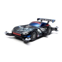 タミヤ 1/32 ミニ四駆PROシリーズ No．45 1/32 ジルボルフ(MAシャーシ) T18645ｼﾞﾙﾎﾞﾙﾌN