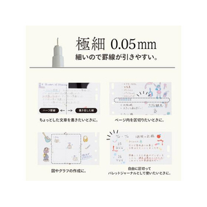 リヒトラブ myfa 罫線ペン ブルーグレー FCE154N-PN100-23-イメージ5