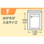 ジャパックス 開口済チャック付ポリ袋 透明 0.04mm厚 120×170mm 100枚 FCG645V-AGF4-イメージ4